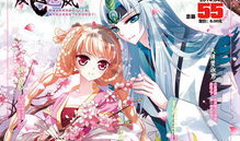 动漫np,穿越时空的奇幻冒险之旅