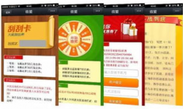 辛集吃瓜爆料平台微信,揭秘本地热点事件，带你领略辛集风云